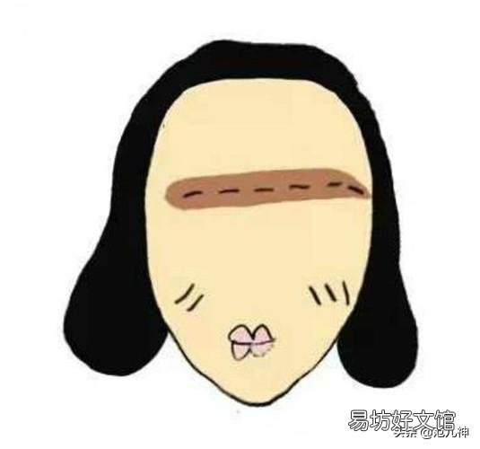 一张脸演示不同的眉型 菱形脸适合什么眉形女