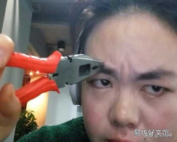一张脸演示不同的眉型 菱形脸适合什么眉形女