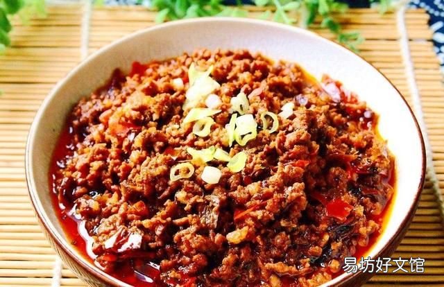 豌杂面的做法大全家常窍门 豌杂面的做法是怎样的