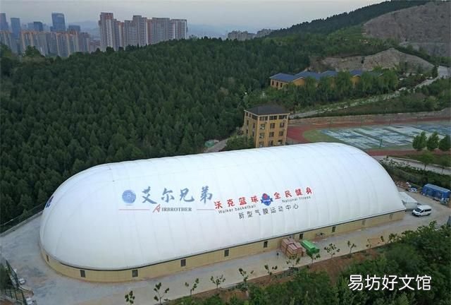 气膜羽毛球馆造价多少,气膜球馆建造方案