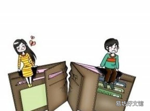 家庭如何烘干金花茶，家庭里,如何管理钱财最有利于家庭和睦