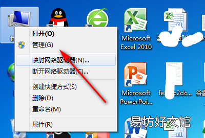 如何分盘win0到c盘，win10分盘教程c盘怎么分