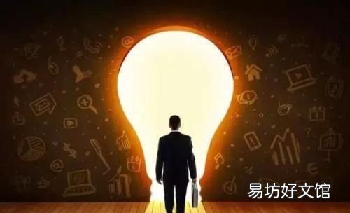 如何活下去文案 如何活下去
