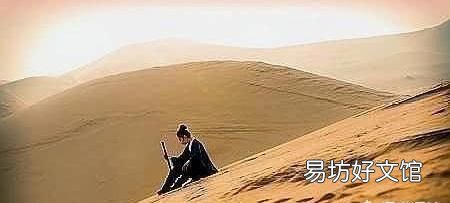 如何活下去文案 如何活下去