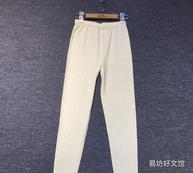 羊绒裤掉毛怎么办,羊绒裤掉毛吗