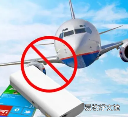 坐飞机充电宝电脑能托运吗,30000毫安的充电宝坐飞机能托运么