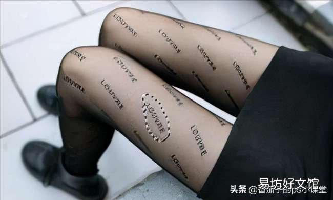 免费一键消除水印的方法 ps水印怎么去掉