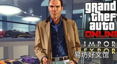 gta5怎么加好友战局,gta5怎么加好友一起玩线上
