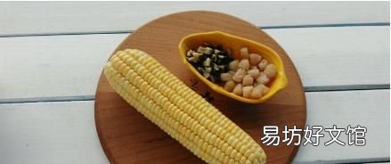 用电饭煲怎么蒸糯米饭 电饭煲可以蒸糯米饭吗