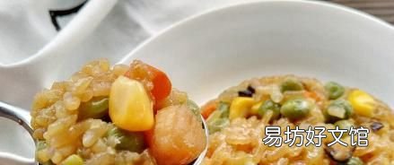 用电饭煲怎么蒸糯米饭 电饭煲可以蒸糯米饭吗