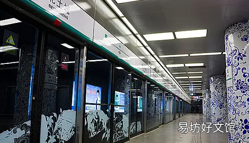 北京地铁运行到几点,北京地铁0号线几点开