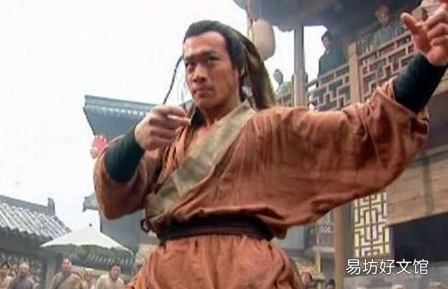 为什么武松在成为行者之前连个绰号都没有了