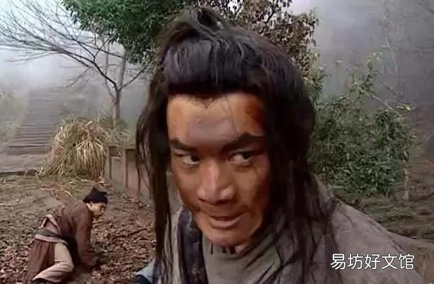 为什么武松在成为行者之前连个绰号都没有了