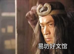 为什么武松在成为行者之前连个绰号都没有了