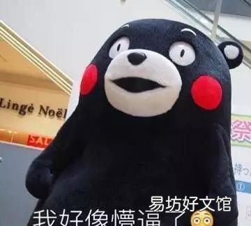 装修施工时墙面上的那些线条,到底有什么用处