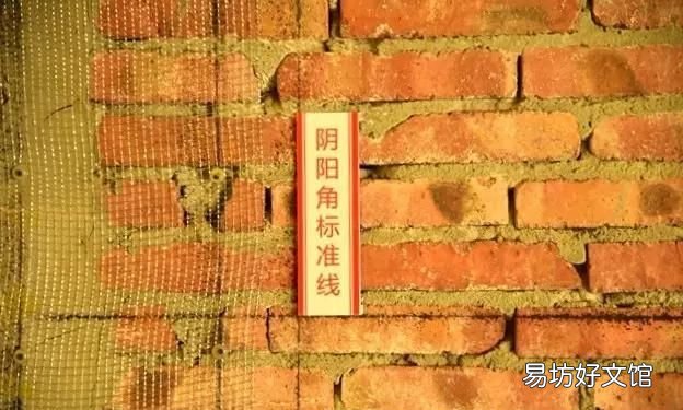 装修施工时墙面上的那些线条,到底有什么用处