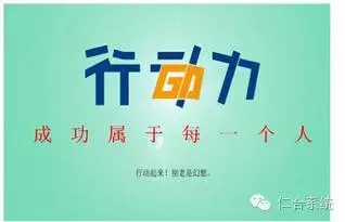 微商销售技巧和话术经典语句 微信营销的方法和技巧