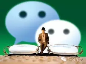 微商销售技巧和话术经典语句 微信营销的方法和技巧