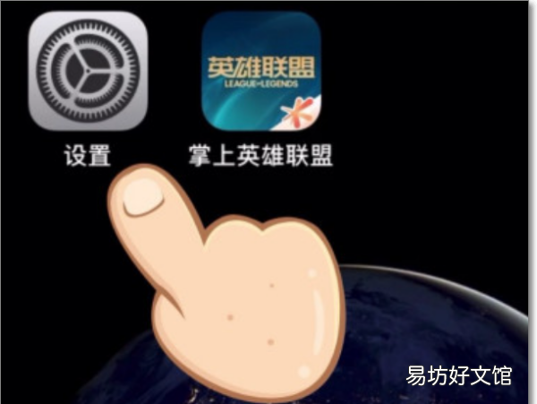 怎么删除苹果描述文件,苹果描述文件怎么删除不了怎么办