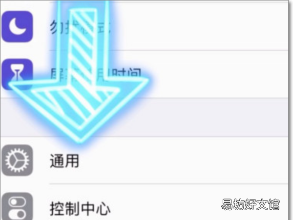 怎么删除苹果描述文件,苹果描述文件怎么删除不了怎么办