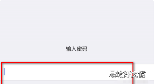 怎么删除苹果描述文件,苹果描述文件怎么删除不了怎么办