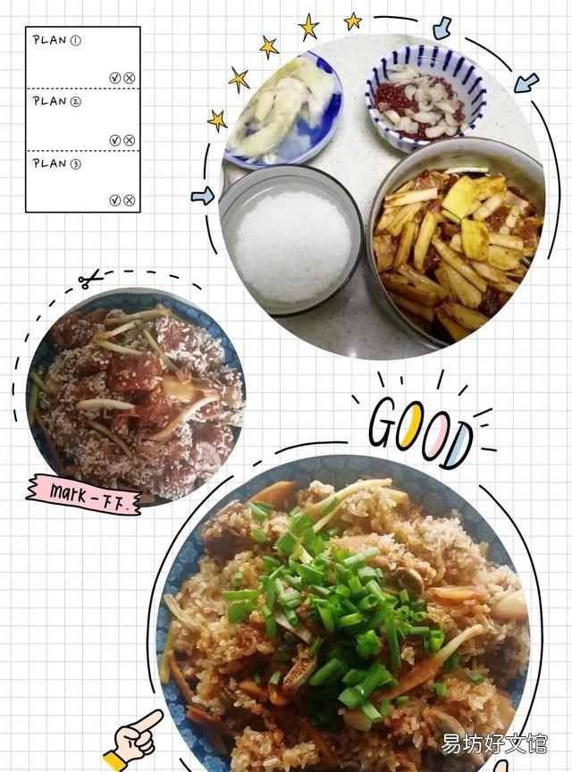 在家可以做什么美食,在家可以做什么美食小学生