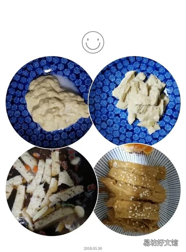 在家可以做什么美食,在家可以做什么美食小学生
