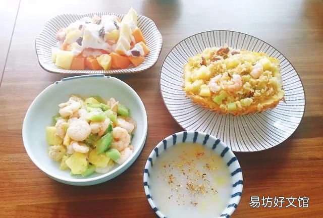 在家可以做什么美食,在家可以做什么美食小学生
