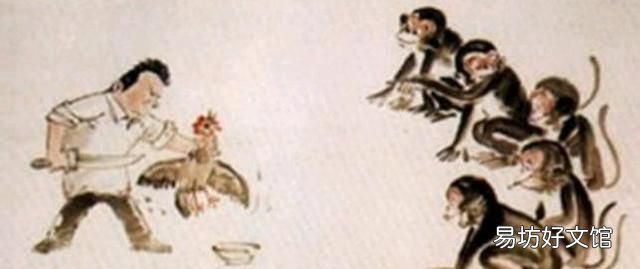 农村俗语说“打狗还得看主人”,又说“杀鸡给猴看”到底听哪个
