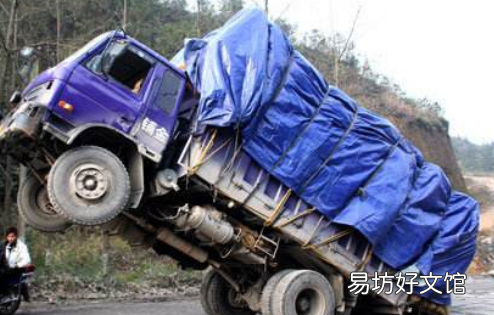轿车超载会爆胎,轿车超重对车有害处吗视频