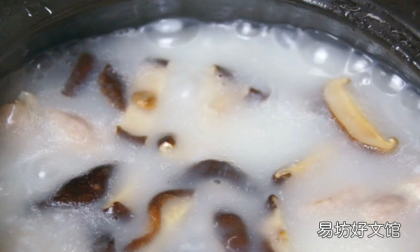 咸骨粥用什么骨,芥菜咸骨粥的做法和注意事项视频
