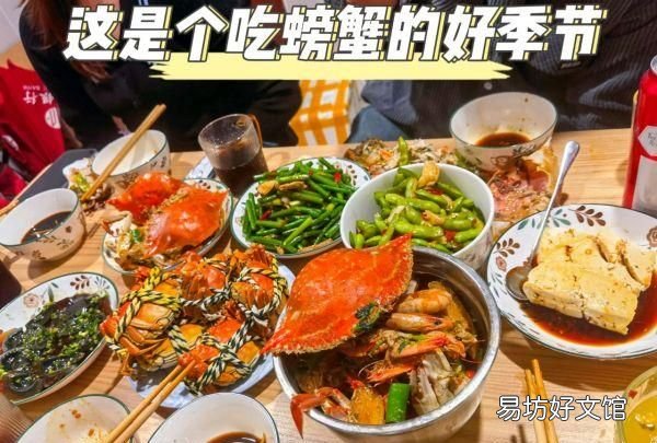 清蒸大闸蟹正确做法,清蒸大闸蟹是哪个地方的菜