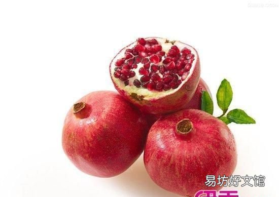 水果石榴的好处,水果石榴对身体有什么好处