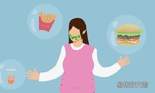 胖子1米75身高减肥到多少算标准 女生1米76体重应该是多少