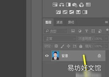 证件照怎么换背景,手机怎么用美图秀秀更换证件照背景颜色呢