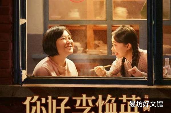 陈赫演的唐人街探案几，唐人街探案的演员名单