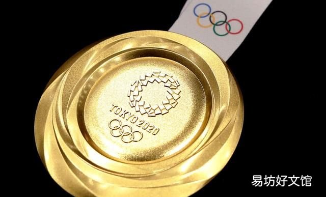 奥运金牌含有多少黄金?价值几何图片