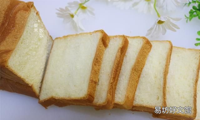 晚上做好面包第二天早上烤