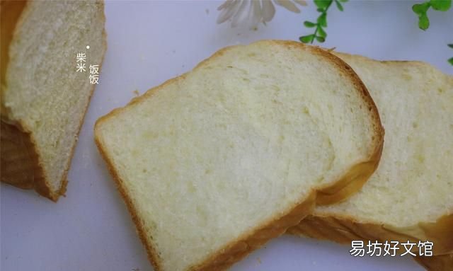 晚上做好面包第二天早上烤