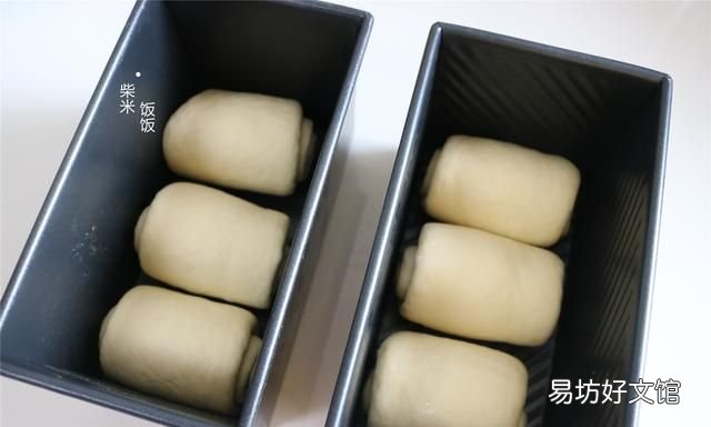 晚上做好面包第二天早上烤
