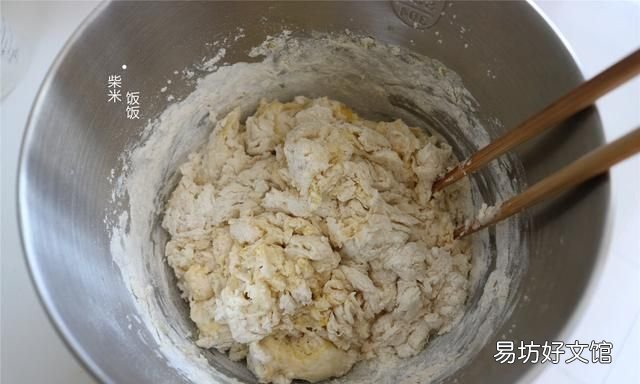 晚上做好面包第二天早上烤