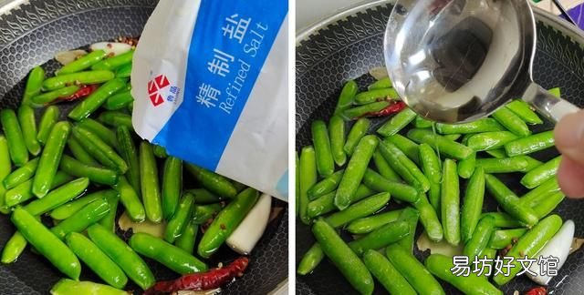 豌豆尖冬天怎么吃 豌豆荚的10种最佳吃法