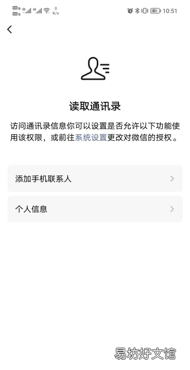 qq号被盗了怎么办手机号换了，号被盗了输人好友的资料是什么