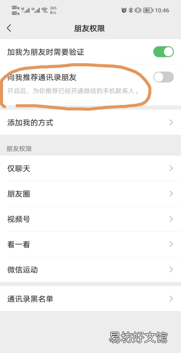 qq号被盗了怎么办手机号换了，号被盗了输人好友的资料是什么