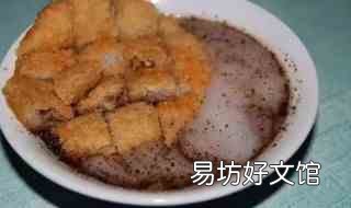 油炸粑稀饭 油炸粑稀饭的历史