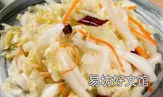菜太甜了用什么中和 菜太甜了加什么中和