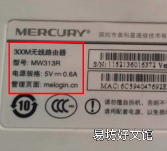 手机怎么设置路由器wifi,怎样用手机设置无线路由器密码