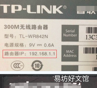 手机怎么设置路由器wifi,怎样用手机设置无线路由器密码