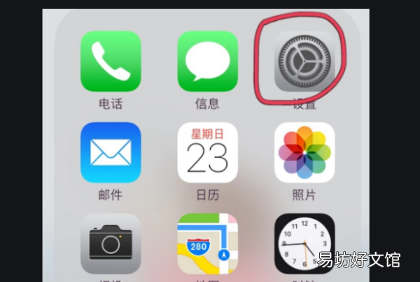 手机怎么设置路由器wifi,怎样用手机设置无线路由器密码