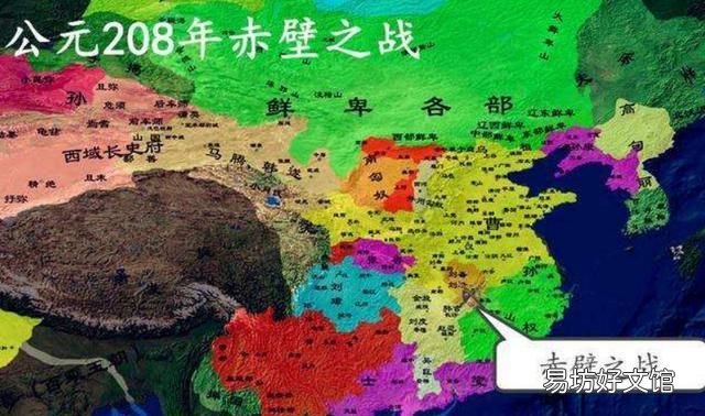 赤壁之战中的黄盖是一个怎样的人